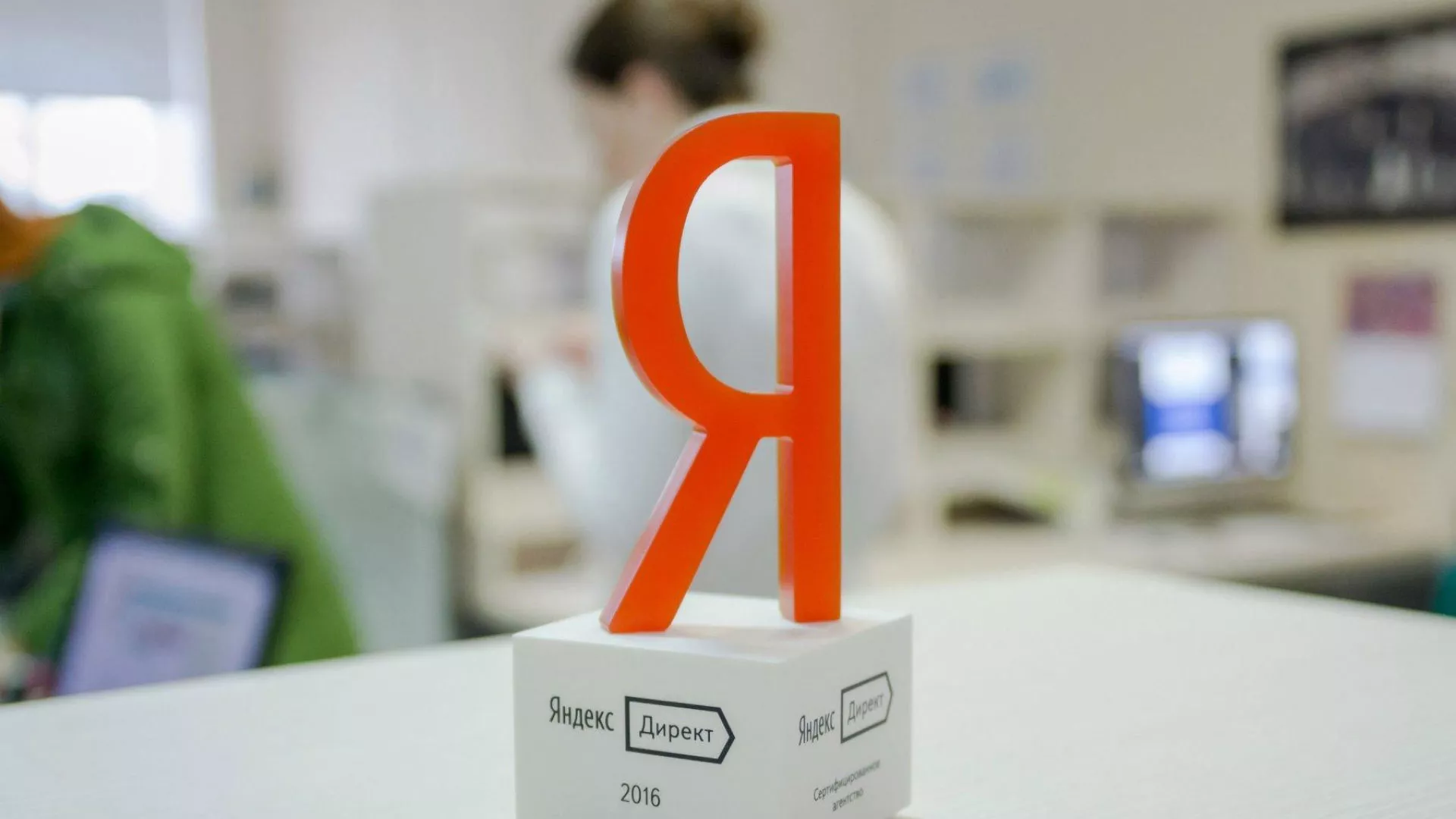 Ведение контекстно-медийной рекламы в Камышлове