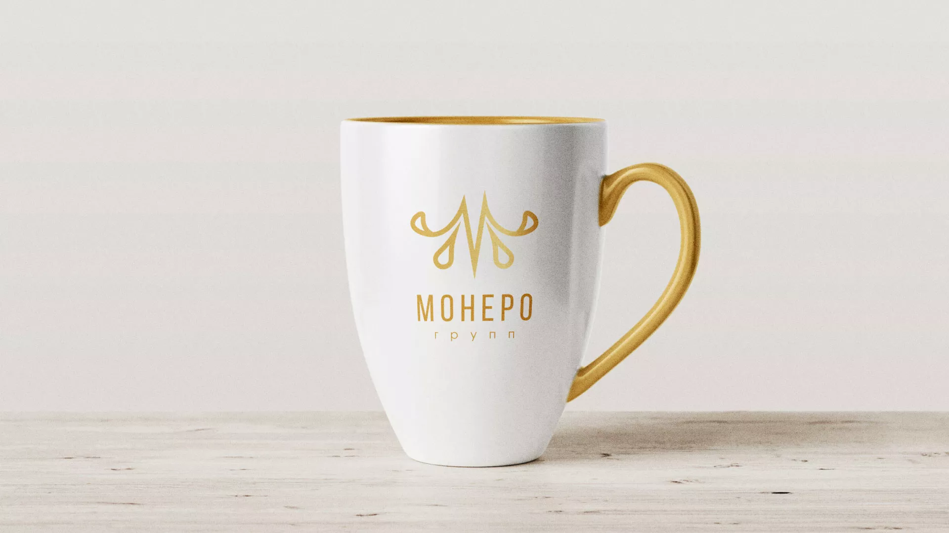 Разработка логотипа для кондитерской в Камышлове