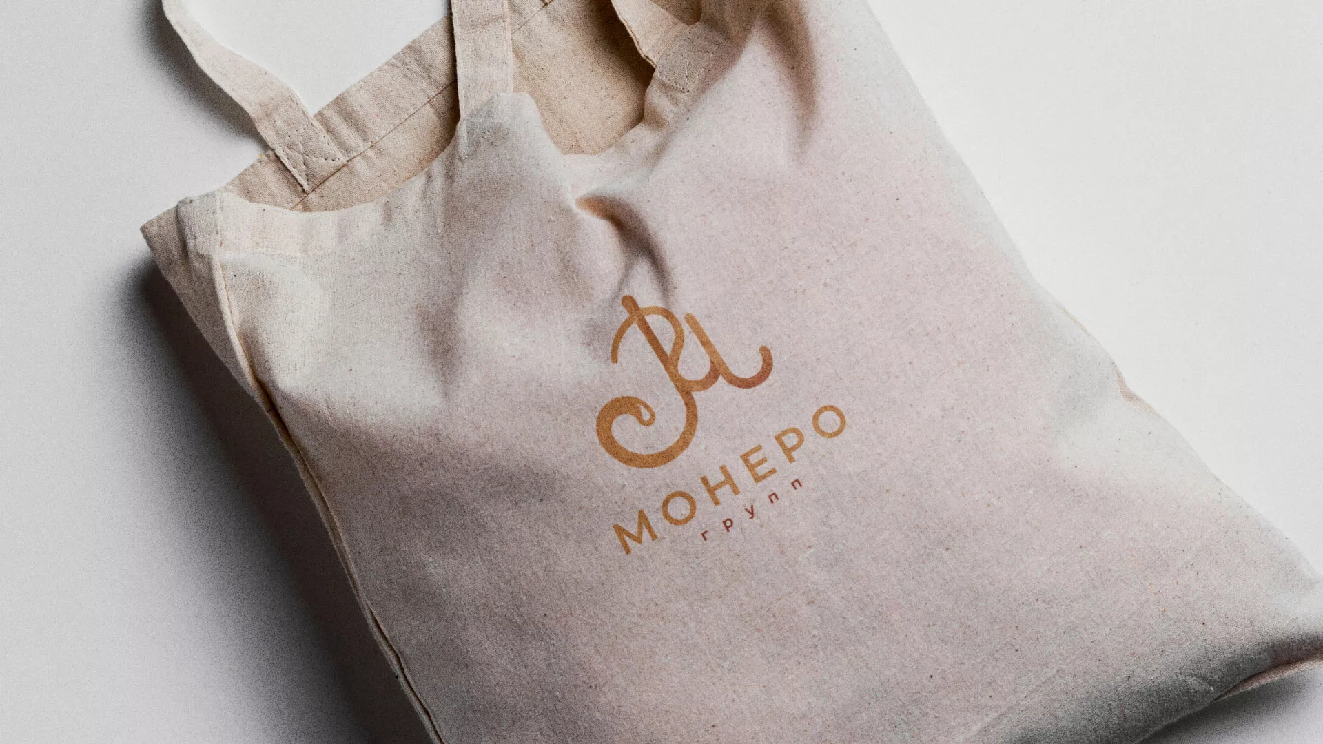 Создание логотипа кондитерской в Камышлове