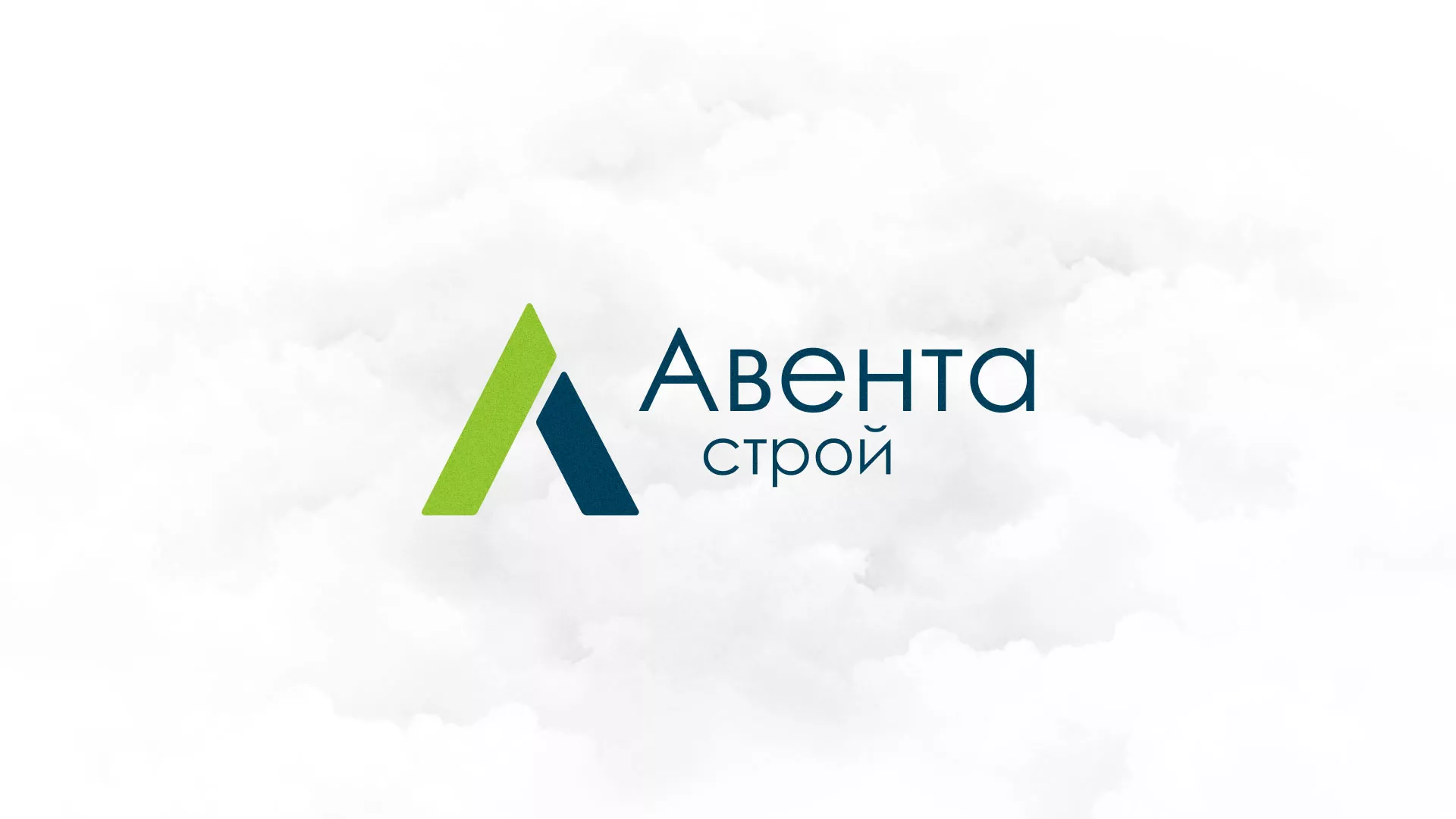 Редизайн сайта компании «Авента Строй» в Камышлове