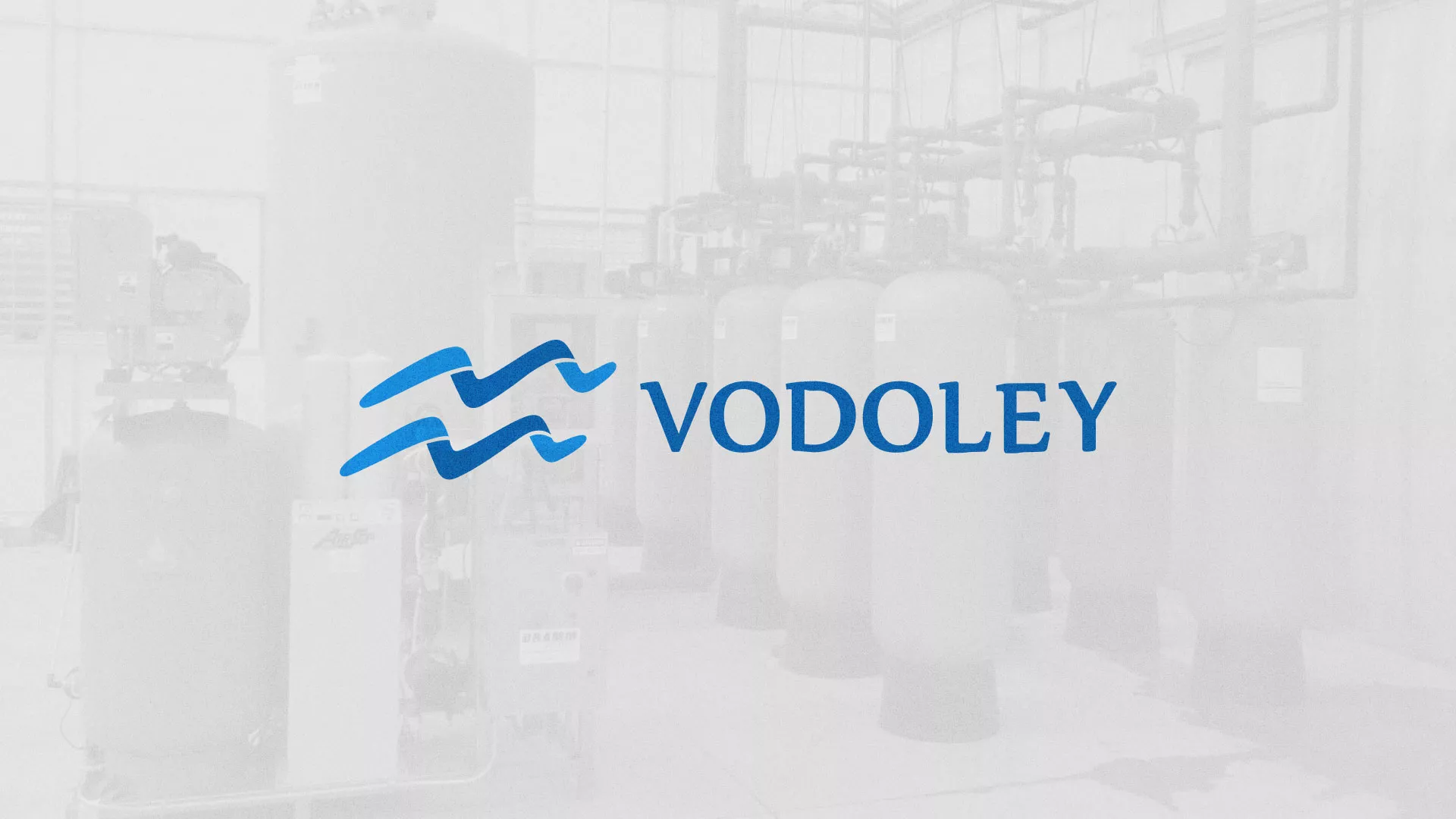 Создание интернет-магазина «Водолей» по продаже фильтров очистных сооружений в Камышлове