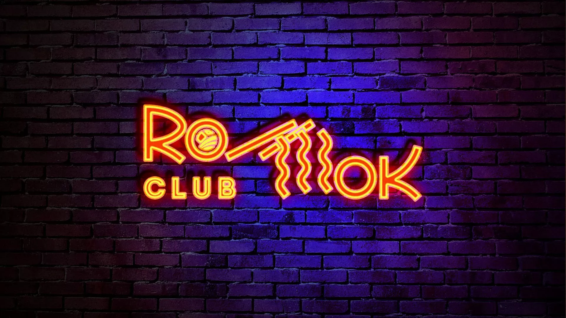 Разработка светящейся интерьерной вывески суши-бара «Roll Wok Club» в Камышлове Разработка светящейся интерьерной вывески суши-бара «Roll Wok Club» в Камышлове