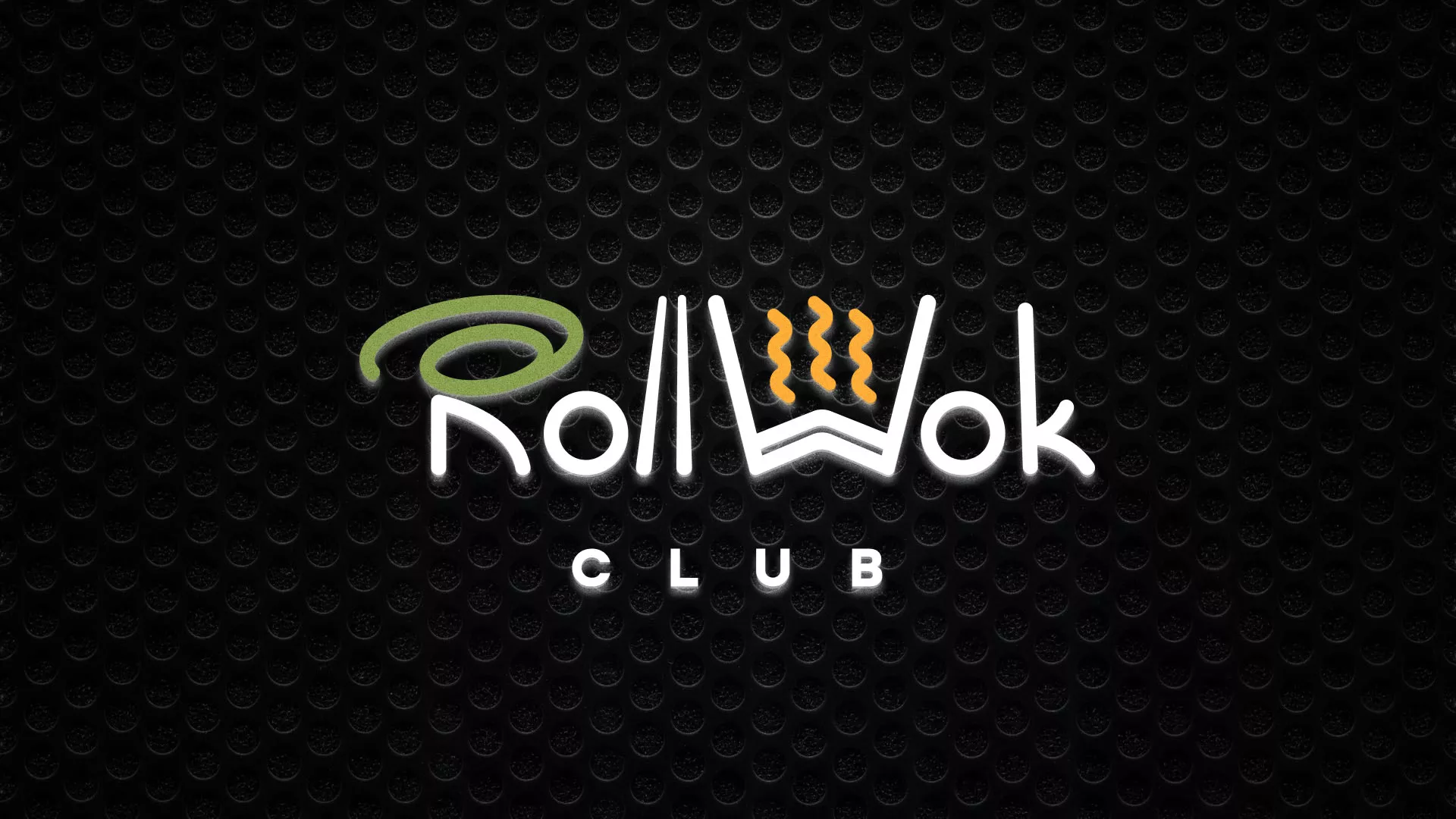 Брендирование торговых точек суши-бара «Roll Wok Club» в Камышлове Брендирование торговых точек суши-бара «Roll Wok Club» в Камышлове