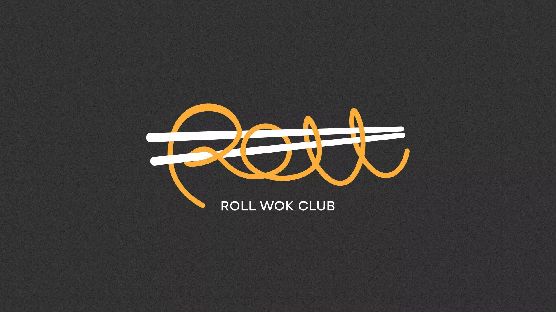 Создание дизайна листовок в Камышлове для суши-бара «Roll Wok Club» Создание дизайна листовок в Камышлове для суши-бара «Roll Wok Club»